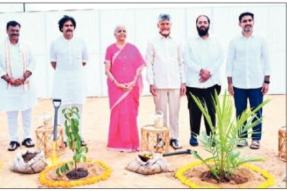 సిరుల సీమ